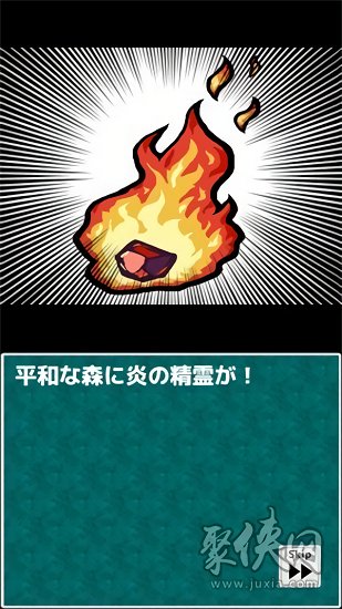 勇者派遣公司下載