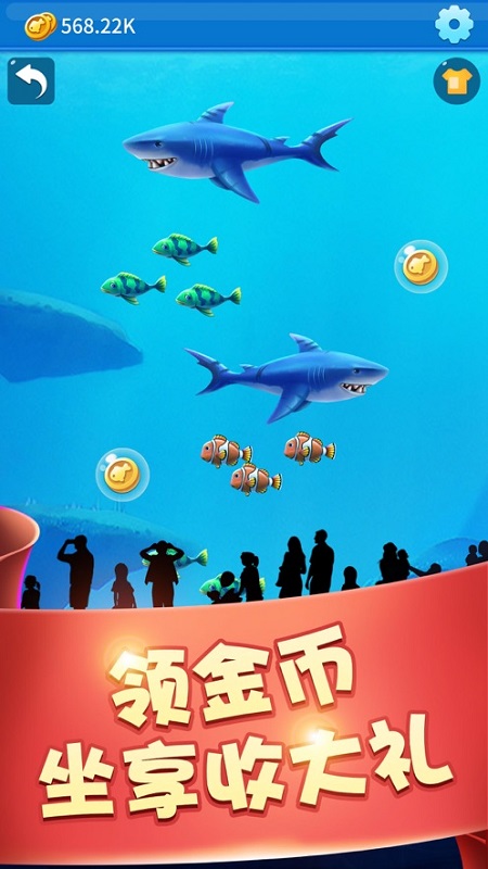我要當島主 v1.0.40 安卓版 0