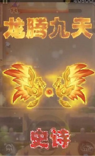斧頭幫少幫主最新版1