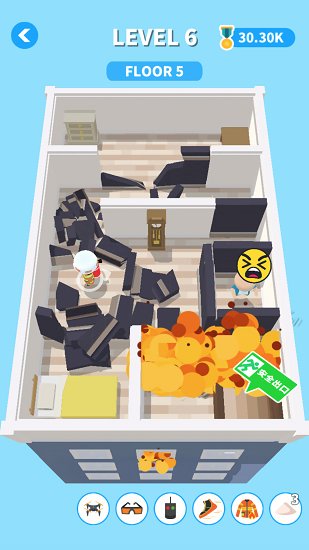 火焰消防隊官方版 v1.0.2 安卓版 3