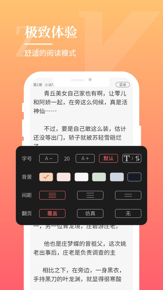 一起看書網(wǎng)3