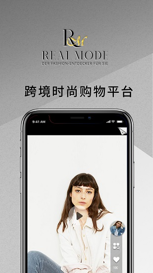 real mode最新版 v2.3 安卓版 0