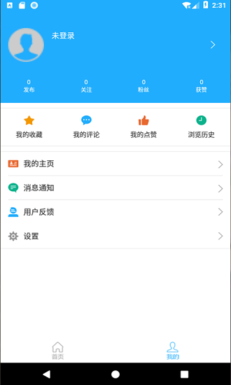 懷府網(wǎng)2