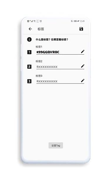 coc工具漢化版 v1.1.1 安卓版 1