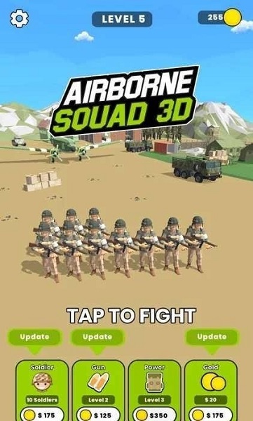 機(jī)載小隊(duì)3D手游 v1.0 安卓版 3