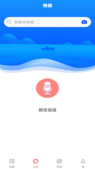 注冊(cè)營(yíng)養(yǎng)師最新版 v1.0.1 安卓版 2