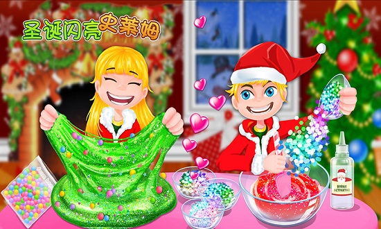圣誕史萊姆游戲中文版 v1.3 安卓版 3