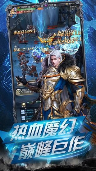 卓越暗黑版 v1.01安卓版 1