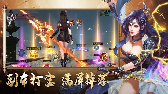 地藏誅魔官方版（暫未上線） v1.0.0 安卓版 0