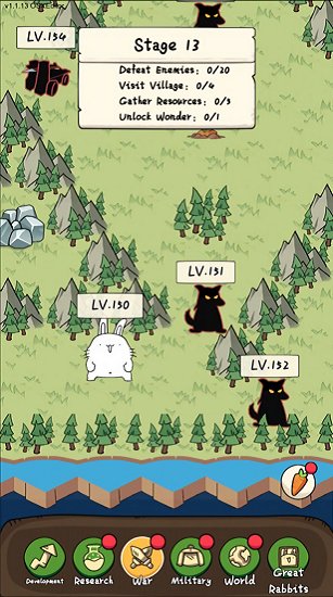 賤兔帝國最新版 v0.0.1 安卓版 1