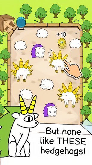 刺猬進(jìn)化 刺猬進(jìn)化下載