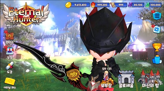 全神職獵人 全神職獵人下載