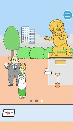 尋找心KEBAB篇中文版 v1.0 安卓版 1