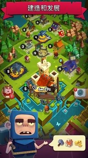篝火王國最新版(Heckfire) v1.80 安卓版 3