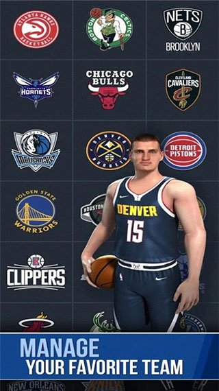 NBA球星游戲下載