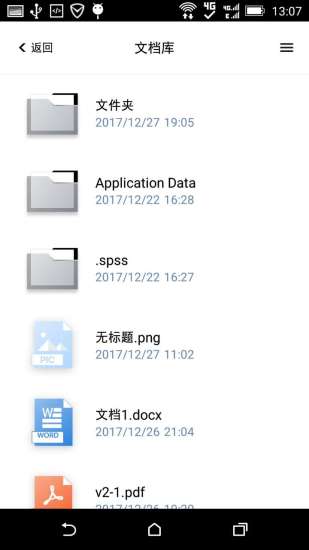 uzer.me手機版下載