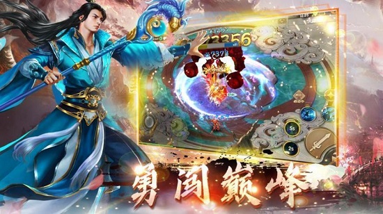 醉萌武俠行（暫未上線） v1.0.0 安卓版 0