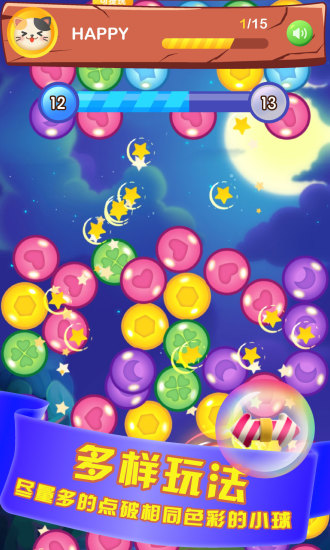 開心點(diǎn)點(diǎn)點(diǎn)領(lǐng)紅包 v1.0.0 安卓最新版 0