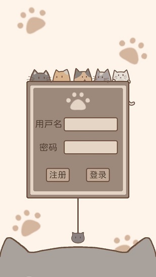 貓鼠大作戰(zhàn)下載安裝