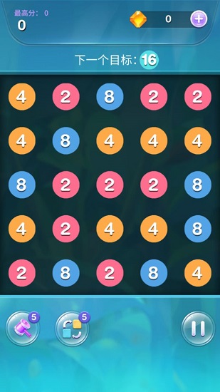 2048瘋狂連線下載