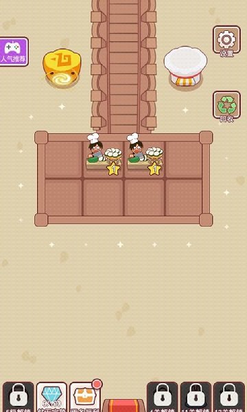 塔吃塔吃游戲下載