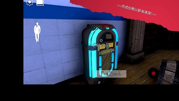 埃里希桑游戲 v3.0.4 安卓版 0