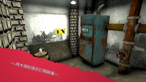 埃里希桑 埃里希桑手游下載