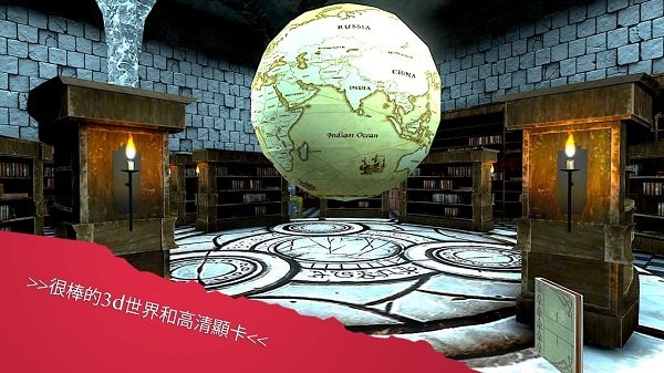 埃里希桑游戲 v3.0.4 安卓版 2