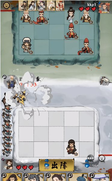 女俠防不住手游 v1.1.6 安卓版 0