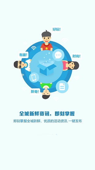 莊料論壇 v5.3.58 安卓版 0