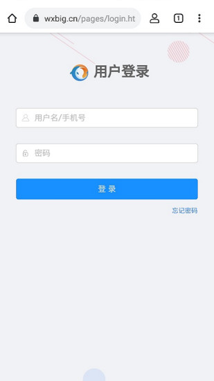 無極瀏覽器官方版 v1.0.6 安卓版 0