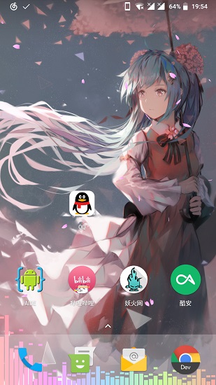 壁紙頻譜最新版 v3.9.8 安卓免費(fèi)版 2