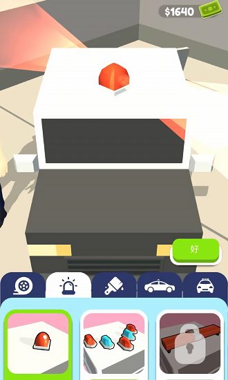 我當(dāng)警察賊6中文版 v1.0.3 安卓版 0
