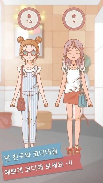 瑪麗時裝學院2游戲 v1.06 安卓版 1