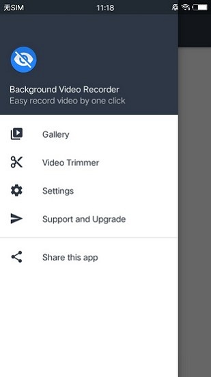 快速錄像機(jī)app漢化版(auick video recorder) v1.3.5.4 安卓版 1