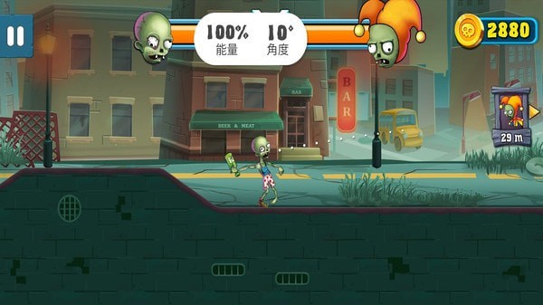 僵尸與人類弓箭大師最新版 v1.9.30 安卓版 0