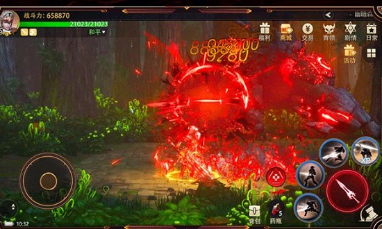 突圍地下城手游 v1.0.1 安卓版 2