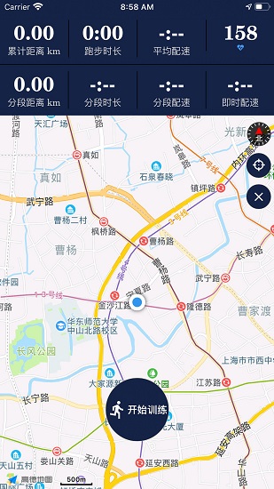 PACER app