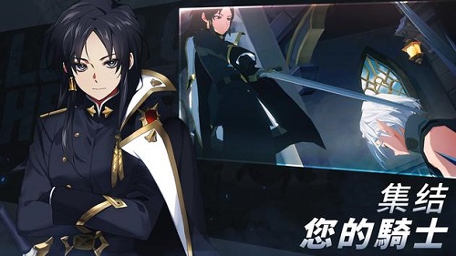 英雄之王游戲(Lord of Heroes) v1.0.090403 安卓版 0