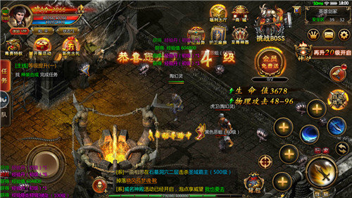 圣魂之城官方版（暫未上線） v1.0.1 安卓版 0