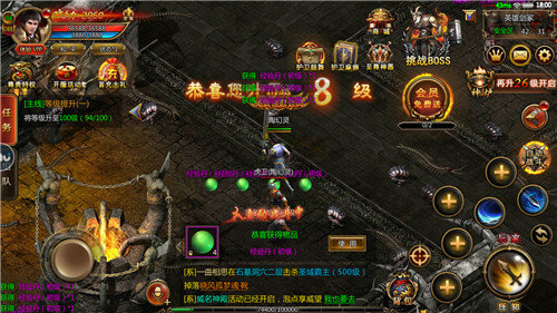 圣魂之城官方版（暫未上線） v1.0.1 安卓版 1