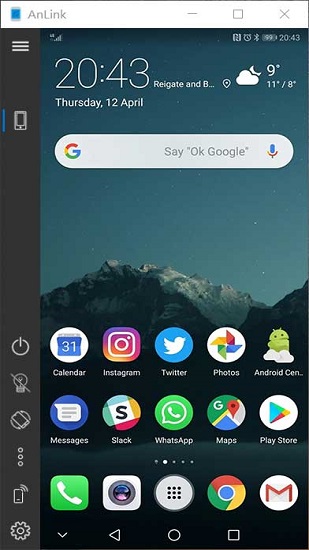anlink中文版 v3.10 官方版 0