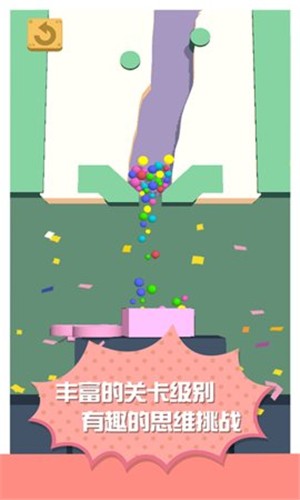 糖果爆一爆手機(jī)版游戲下載