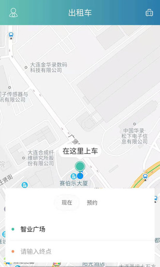 陽羨行 v1.3.4 安卓版 0