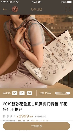金光華廣場(chǎng)最新版 v1.2.4 安卓版 2