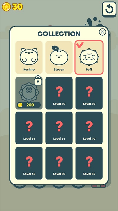 變色貓?zhí)S手游