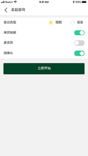 拓荒者下載