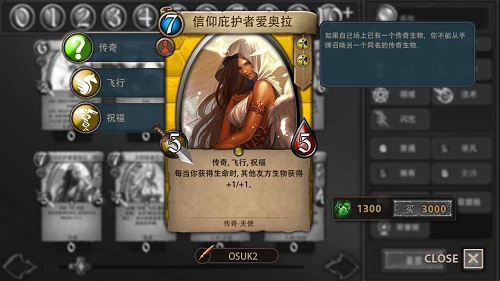 安多爾黎明召喚 v6.5 安卓版 0