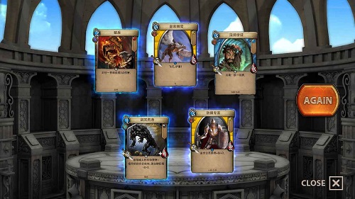 安多爾黎明召喚 v6.5 安卓版 1