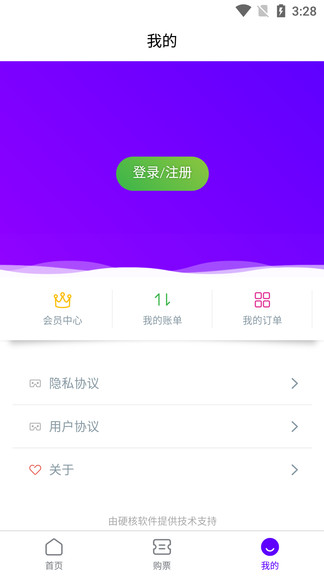 荊楚云天海世界 v1.0.0 安卓版 2